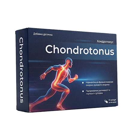 Капсули Chondrotonus пакування